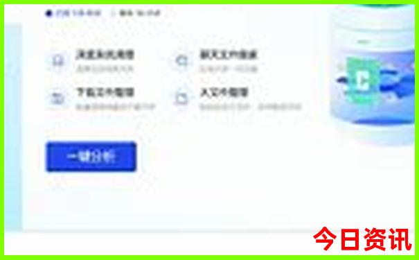 阳江闸坡旅游攻略2天一夜