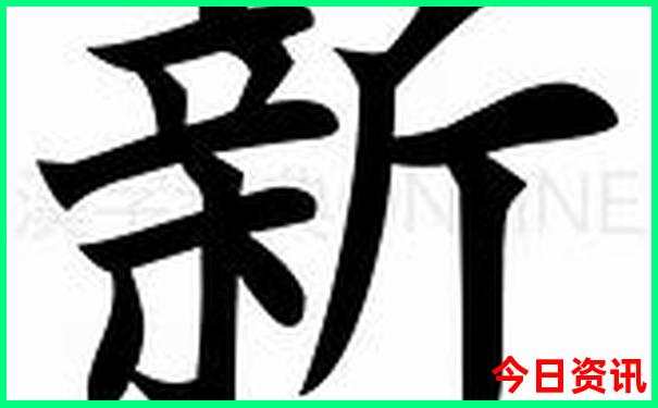 巴彦淖尔旅游十大景点