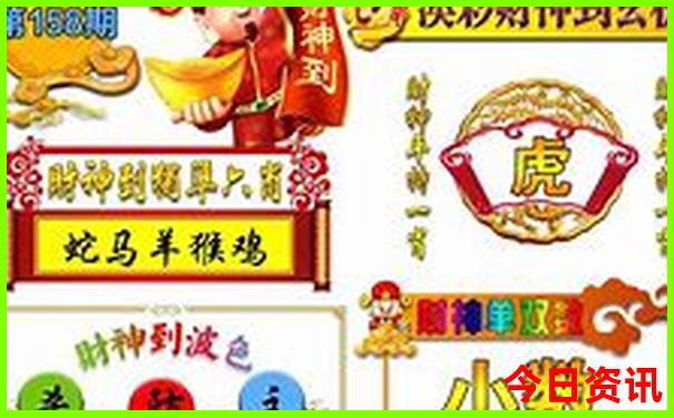 南阳适合夏季出游的地方