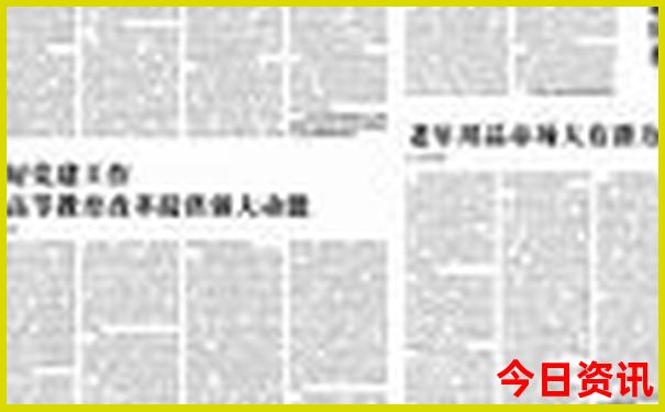 深圳旅游景点排行榜前十名有哪些